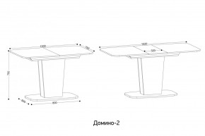 ДОМИНО-2 Стол раскладной в Когалыме - kogalym.ok-mebel.com | фото 2