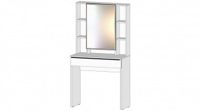 ЭЛЕГАНТ Спальный гарнитур (модульный) белый в Когалыме - kogalym.ok-mebel.com | фото 4