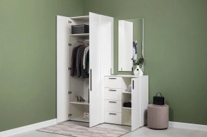 ЭЙР прихожая (модульная) Белый Шагрень в Когалыме - kogalym.ok-mebel.com | фото 24