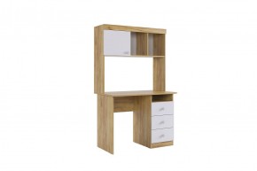 ФОРСАЖ Стол (крафт золотой/белый) в Когалыме - kogalym.ok-mebel.com | фото