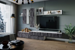 ФРИДА Гостиная (Белый/Обсидиан) в Когалыме - kogalym.ok-mebel.com | фото