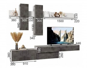 ФРИДА Гостиная (Белый/Обсидиан) в Когалыме - kogalym.ok-mebel.com | фото 3