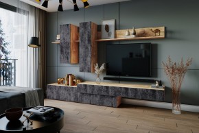 ФРИДА Гостиная (Вотан/Обсидиан) в Когалыме - kogalym.ok-mebel.com | фото