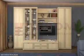 Гостиная Карина Композиция 14 (Ясень Асахи) в Когалыме - kogalym.ok-mebel.com | фото