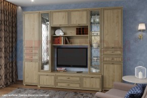 Гостиная Карина Композиция 17 (Гикори Джексон светлый) в Когалыме - kogalym.ok-mebel.com | фото