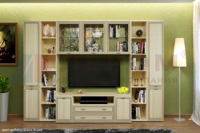 Гостиная Карина Композиция 25 (Ясень Асахи) в Когалыме - kogalym.ok-mebel.com | фото