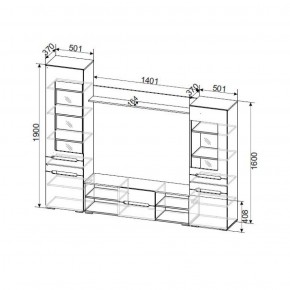 Гостиная МГС 6 (Дуб золотой/Белый глянец) в Когалыме - kogalym.ok-mebel.com | фото 3