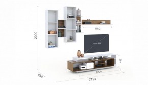 Гостиная Невио-2 + Комод 1д2в Дуб крафт золотой/Белый в Когалыме - kogalym.ok-mebel.com | фото 2