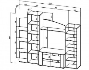 СИДНЕЙ Гостиная в Когалыме - kogalym.ok-mebel.com | фото 3