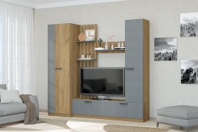 Гостиная Юджи (Дуб Крафт золотой/Графит) в Когалыме - kogalym.ok-mebel.com | фото