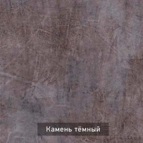 ГРАНЖ-2 Стеллаж в Когалыме - kogalym.ok-mebel.com | фото 6