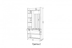 ГРЕТТА 2 Прихожая в Когалыме - kogalym.ok-mebel.com | фото 2