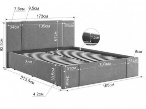 ХЛОЯ Кровать 1600 с ПМ в Когалыме - kogalym.ok-mebel.com | фото 2