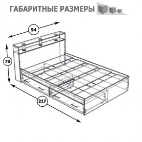 Камелия Кровать с ящиками 0900, цвет белый, ШхГхВ 93,5х217х78,2 см., сп.м. 900х2000 мм., без матраса, основание есть в Когалыме - kogalym.ok-mebel.com | фото 8