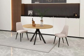 КАПРИ Стол кухонный раскладной в Когалыме - kogalym.ok-mebel.com | фото