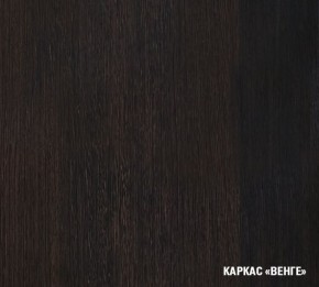 КИРА Кухонный гарнитур Экстра (1700 мм ) в Когалыме - kogalym.ok-mebel.com | фото 5
