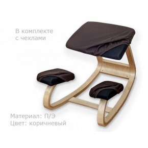 Коленный стул Smartstool Balance + Чехлы в Когалыме - kogalym.ok-mebel.com | фото