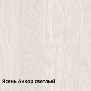 Комфорт Стол компьютерный 12.68 (Ясень Анкор MX 1879) в Когалыме - kogalym.ok-mebel.com | фото 3