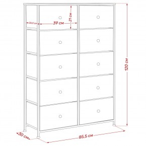 Комод Leset Линкс 10 ящиков (МДФ) в Когалыме - kogalym.ok-mebel.com | фото 12