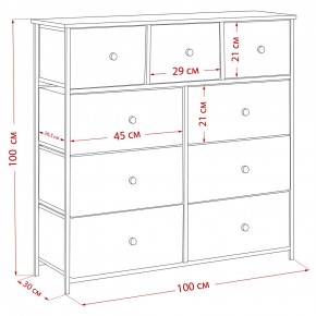 Комод Leset Линкс 9 ящиков (МДФ) в Когалыме - kogalym.ok-mebel.com | фото 12