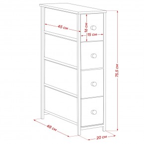 Комод Leset Линкс узкий 4 ящика (МДФ) в Когалыме - kogalym.ok-mebel.com | фото 12