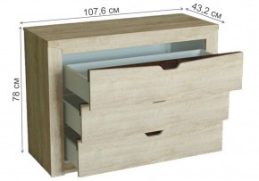 Комод Магантия в Когалыме - kogalym.ok-mebel.com | фото 5