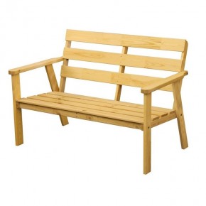 Комплект для отдыха Ньюпорт в Когалыме - kogalym.ok-mebel.com | фото 4