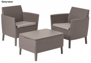 Комплект мебели Салемо балкон (Salemo balcony set) в Когалыме - kogalym.ok-mebel.com | фото 3