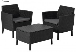 Комплект мебели Салемо балкон (Salemo balcony set) в Когалыме - kogalym.ok-mebel.com | фото 4