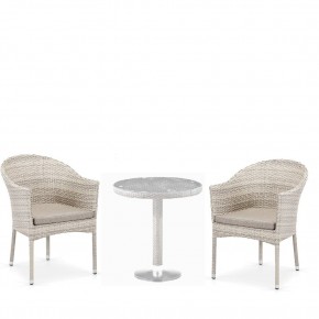 Комплект мебели T601/Y350C-W85 Latte (2+1) в Когалыме - kogalym.ok-mebel.com | фото 1