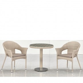 Комплект мебели T601/Y79C-W85 Latte (2+1) в Когалыме - kogalym.ok-mebel.com | фото