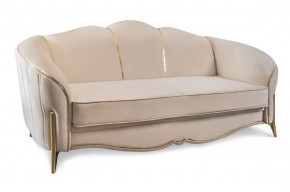 Комплект мягкой мебели Lara 3-1-1 с раскладным механизмом (бежевый/золото) в Когалыме - kogalym.ok-mebel.com | фото 2