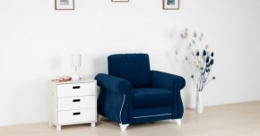 Комплект Роуз ТД 410 диван-кровать + кресло + комплект подушек в Когалыме - kogalym.ok-mebel.com | фото 2