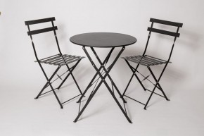 Комплект садовой мебели OTS-001R (стол + 2 стула) металл в Когалыме - kogalym.ok-mebel.com | фото