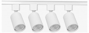 Комплект трековый Эра  TR70-SET4-GU10-WH в Когалыме - kogalym.ok-mebel.com | фото