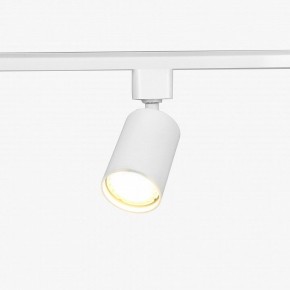 Комплект трековый Эра  TR70-SET4-GU10-WH в Когалыме - kogalym.ok-mebel.com | фото 10