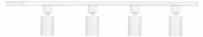 Комплект трековый Эра  TR70-SET4-GU10-WH в Когалыме - kogalym.ok-mebel.com | фото 2
