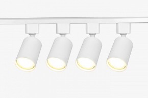 Комплект трековый Эра  TR70-SET4-GU10-WH в Когалыме - kogalym.ok-mebel.com | фото 3