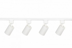 Комплект трековый Эра  TR70-SET4-GU10-WH в Когалыме - kogalym.ok-mebel.com | фото 4