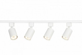 Комплект трековый Эра  TR70-SET4-GU10-WH в Когалыме - kogalym.ok-mebel.com | фото 7