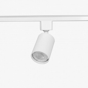 Комплект трековый Эра  TR70-SET4-GU10-WH в Когалыме - kogalym.ok-mebel.com | фото 9