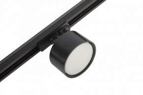 Комплект трековый Эра  TR71-SET3-GX53-BK в Когалыме - kogalym.ok-mebel.com | фото 11