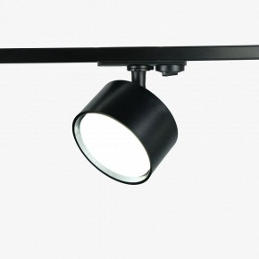 Комплект трековый Эра  TR71-SET3-GX53-BK в Когалыме - kogalym.ok-mebel.com | фото 5
