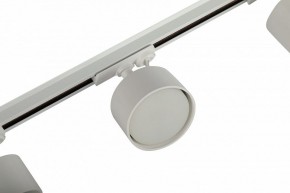 Комплект трековый Эра  TR71-SET3-GX53-WH в Когалыме - kogalym.ok-mebel.com | фото 11