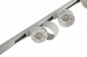 Комплект трековый Эра  TR71-SET3-GX53-WH в Когалыме - kogalym.ok-mebel.com | фото 12