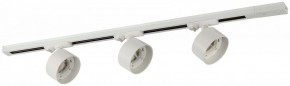 Комплект трековый Эра  TR71-SET3-GX53-WH в Когалыме - kogalym.ok-mebel.com | фото 2