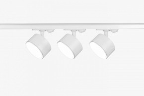 Комплект трековый Эра  TR71-SET3-GX53-WH в Когалыме - kogalym.ok-mebel.com | фото 3