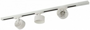 Комплект трековый Эра  TR71-SET3-GX53-WH в Когалыме - kogalym.ok-mebel.com | фото 5