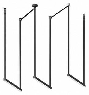 Комплект трековый Kink Light Сатори 6421-1K,19 в Когалыме - kogalym.ok-mebel.com | фото
