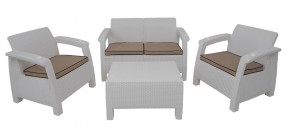 Комплект уличной мебели Yalta Premium Terrace Set (Ялта) белый (+подушки под спину) в Когалыме - kogalym.ok-mebel.com | фото